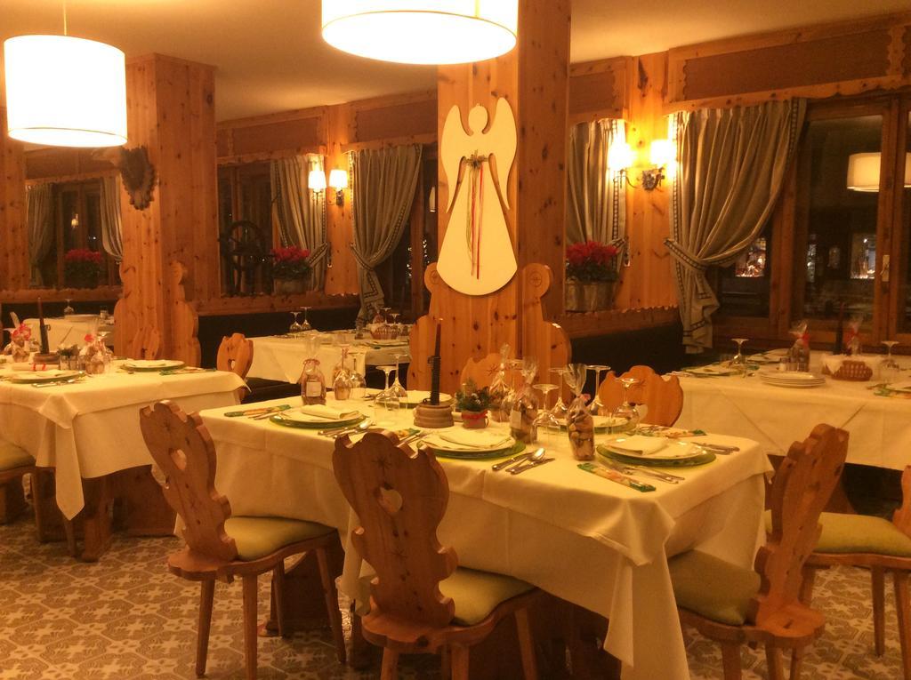 Park Hotel Santa Caterina Valfurva Kültér fotó